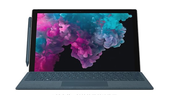 梁河从 Mac 切换到 Microsoft Surface